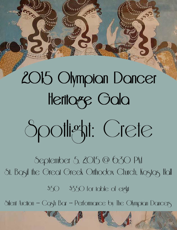 Olympian dancers gala 2014