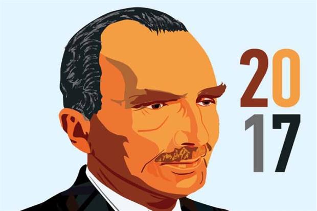 Nikos Kazantzakis 2017