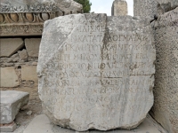  Alexander’s Language Legacy—Koinē Greek (Κοινή Ἑλληνική) as a Bridge of Civilizations