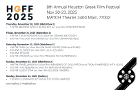 2025 Houston Greek Film Festival